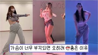 압도적인 사기템(?)이 오히려 안좋다는 경우 (유머, 화제영상 모음)