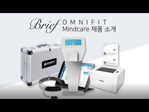 Smart Health Management Solution