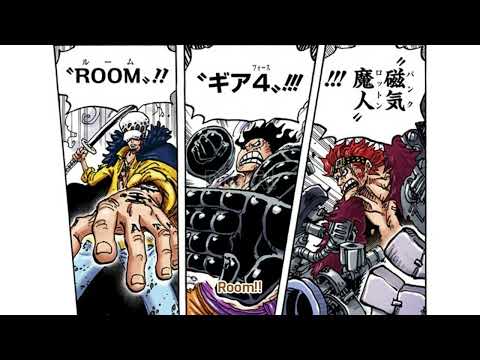 One Piece Chapter 1001 MMV: The Monsters Of Onigashima