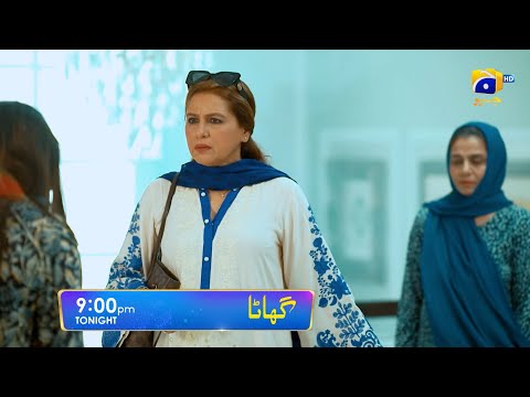 Ghaata Episode 43 Promo | Tonight at 9:00 PM only on Har Pal Geo