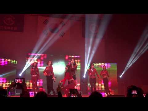 131025 서정대 용암제 나인뮤지스 티켓