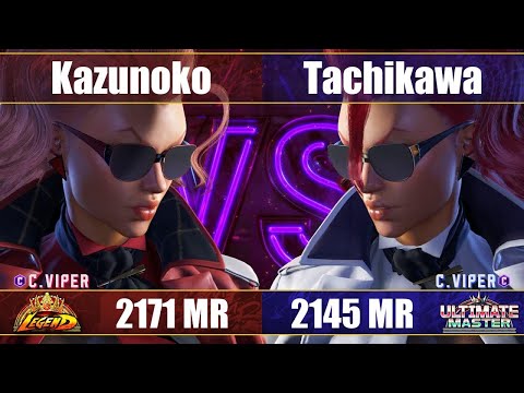 【スト6】かずのこ vs 立川 (Cヴァイパー vs Cヴァイパー) SF6 Kazunoko vs Tachikawa (C.Viper vs C.Viper)