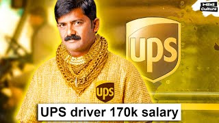 UPS 170k Driver Salary. Easy money 