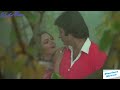 Ye Raat Hai Ya Tumhari Zulfein Amitabh Bachchan Silsila