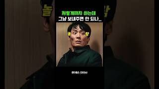 유튜브 썸네일