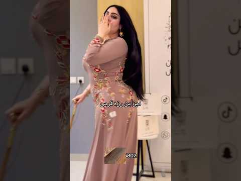 #السعودية #اكسبلور #عبايات #ترند