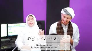 Download lagu Ahbab Rasulillah (Musytaq ya Musytaq) Lirik Arab dan Terjemah - #ridwanmahmud #ritalahmad mp3