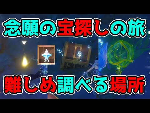 なぜクルミの木からはナッツが採れないのでしょうか？何ができるでしょうか？簡単なヒントに従ってください。  庭園