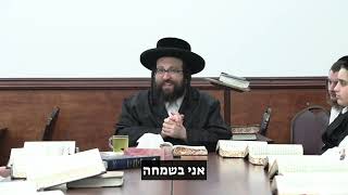 הכסף לא יעשה אותך מאושר. | הרב יואל ראטה שליט"א (הרב יואל ראטה) - התמונה מוצגת ישירות מתוך אתר האינטרנט יוטיוב. זכויות היוצרים בתמונה שייכות ליוצרה. קישור קרדיט למקור התוכן נמצא בתוך דף הסרטון