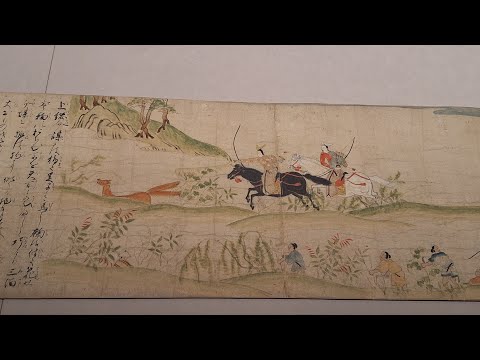 Tamamo no Mae Soshi at Nezu Museum 