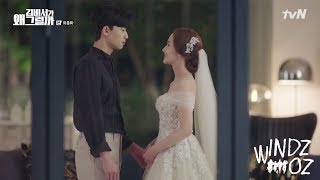 [MV] Kim Na Young(김나영)- Because I Only See You (그대만 보여서)(What&#39;s Wrong with Secretary Kim OST Part 5)