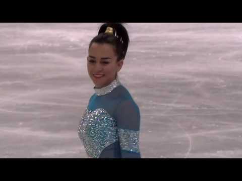 Sarahi Marlen Paz Martinez   Bronze Ladies I Free Skating Oberstdorf 2017