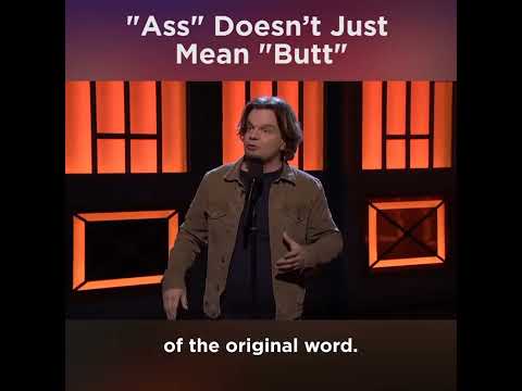 ISMO on the most complicated word in the English language: ass.