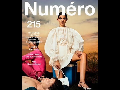 Numéro 215 “Poésie” – Août 2020
