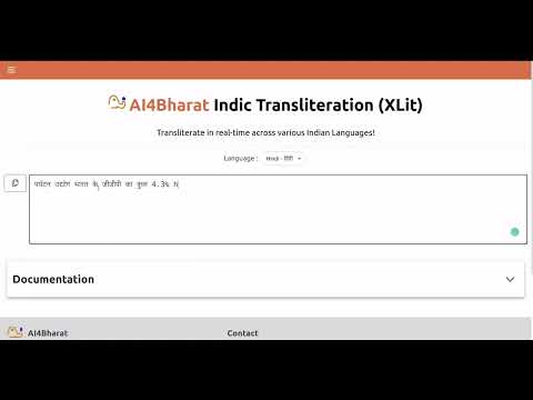 Transliteration Model Demo AI4Bharat