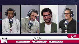 الذهبي: إسبانيا هي المهمة الأصعب أمام فرنسا