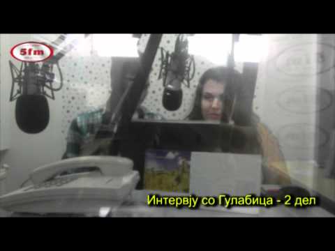 Intervju so Gulabica 2 del