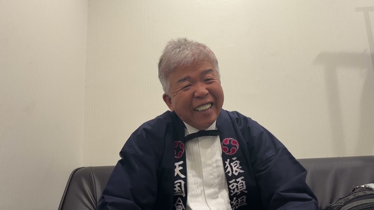 【瀬戸内海ショージ】面白い人になるには？＃24