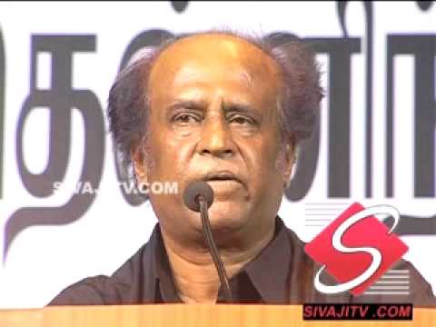 Rajinikanth Condems Fake News on Actress Prostitution (2009) - Rajinifans.com