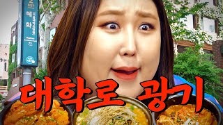 [影音] 230623 YouTube 回訪餐廳 E31