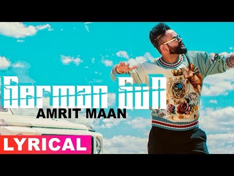 German Gun (Lyrical) — watch video