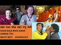 Kaha Raja Bhoj Kaha Gangu Teli Full Song | Dulhe Raja | Govinda | Americans Reaction