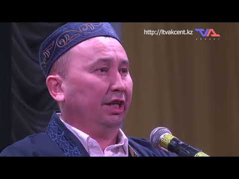 «Күн» ақпараттық бағдарлама 16 қазан 2024ж.