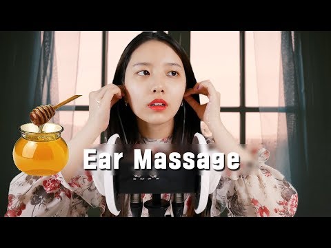 Honey ear massage ASMR(6종류의 귀마사지+벌꿀 귀마사지)and 6 types of ear massages