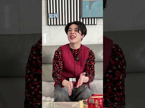 亲戚一巴掌老公更是降龙十八掌 #亲戚 #待客小妙招 #一人分饰多角 #陈满满的小脚本