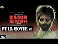 KABIR SINGH FULL MOVIE HD | BOLLYWOOD NEW RELEASE MOVIES | NEW RELEASE HINDI MOVIES