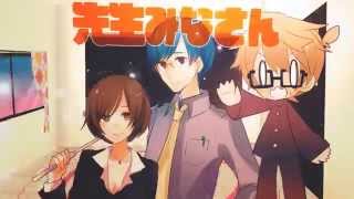 Cover art for +♂　ver 96猫