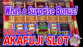 What a Surprise Bonus!😁 Power Tower Dragon Slots at Yaamava Casino