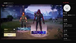 [スペルブレイク/spellbreak]ps4  　親子でライブ配信！初見大歓迎！