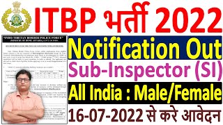 ITBP Sub Inspector Recruitment 2022 ¦¦ ITBP Sub Inspector Vacancy 2022 ¦¦ ITBP SI Notification 2022
