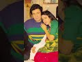 Aisi Mili Nigahe DARAAR Movie Song Status SHORTS RISHI KAPOOR And JUHI Die Heart SHORTS