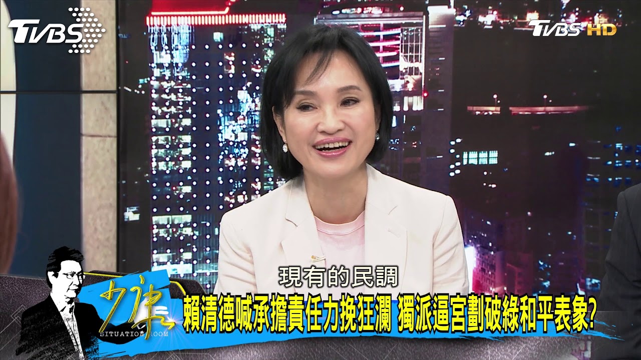誰不來就輸了？　他提議蔡、賴盡快「見面談」