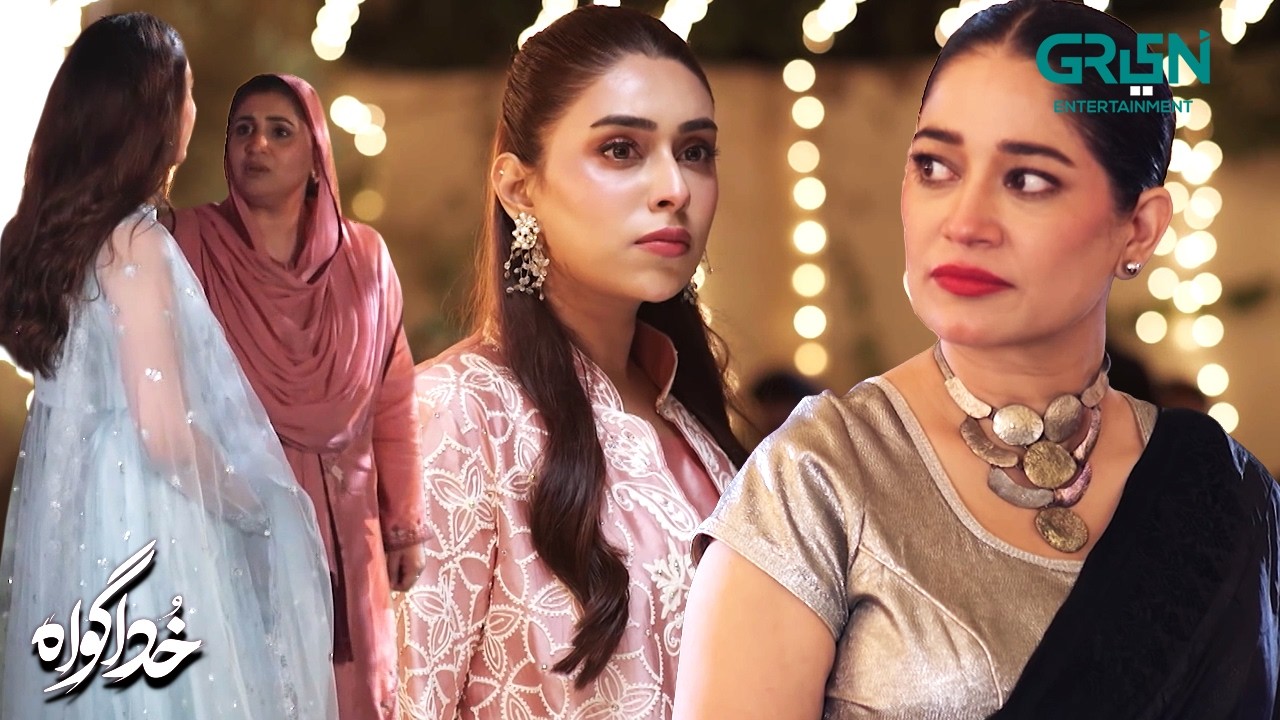 Mom! Agaye Apke Ghareeb Guests 😡 Khuda Gawah | Subhan Awan - Rahat Ghani | Green TV