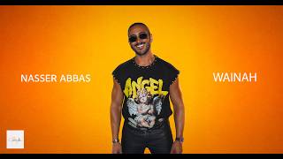 وينه - ناصر عباس