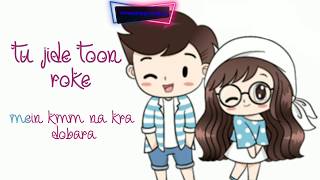 Sakhiyan - Maninder Buttar || Latest WhatsApp Status || Lyrical