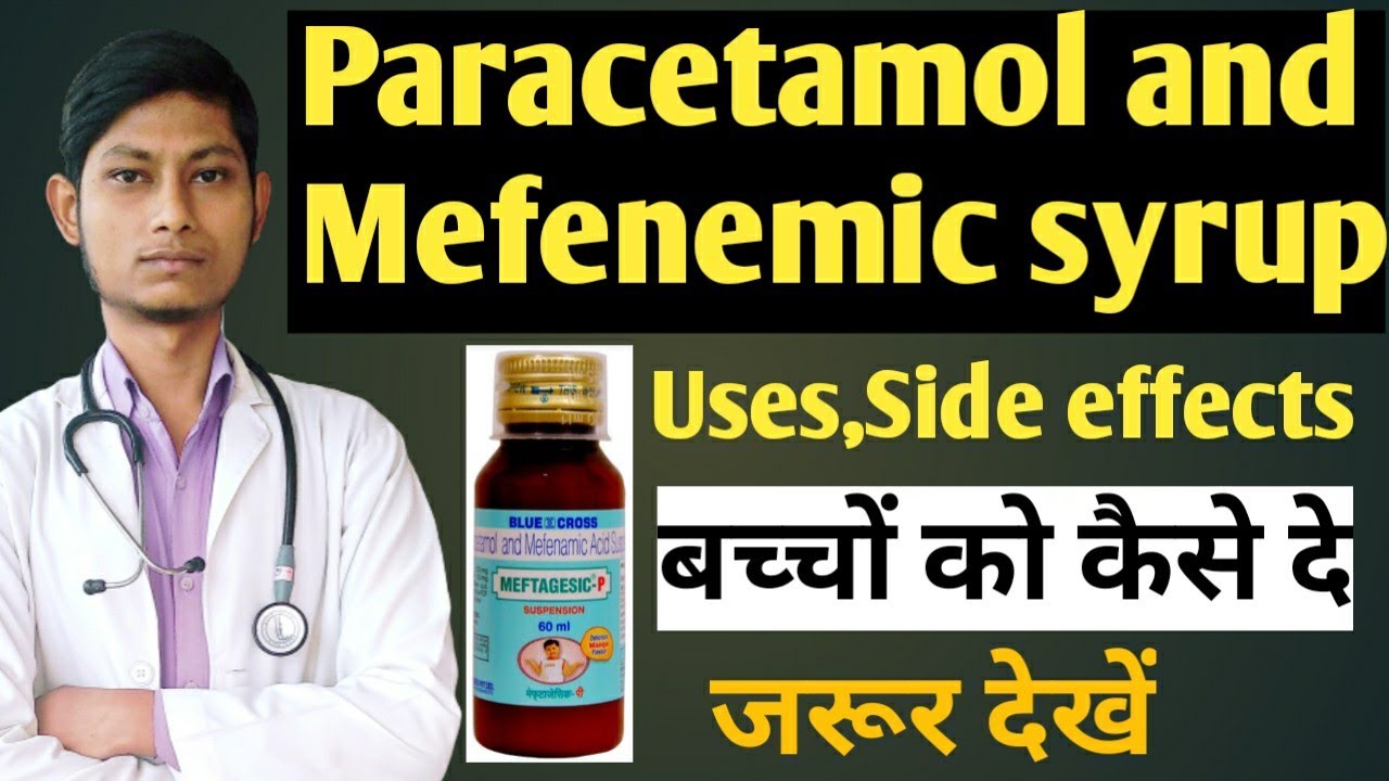 Watch video दर्द और बुखार की बेस्ट दवा | Paracetamol and Mefenamic acid suspension | Paracetamol|Mefenamic acid Now दर्द और बुखार की बेस्ट दवा | Paracetamol and Mefenamic acid suspension | Paracetamol|Mefenamic acid