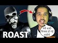 Desi Gamer Roast By Mask Ranger B Grade Roast Roast