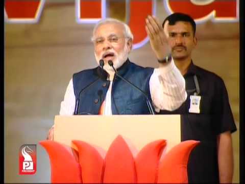Prudent Media Vijay Sankalp Rally 15 Jan 14 Part 6