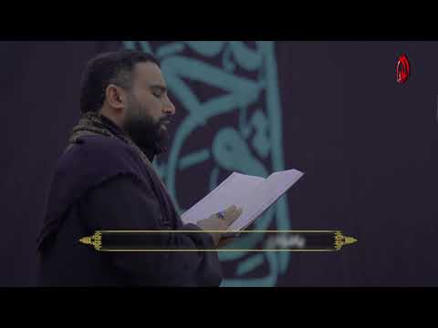 زيارة الامام موسى بن جعفر الكاظم (عليه السلام) - القارئ حيدر الصغير