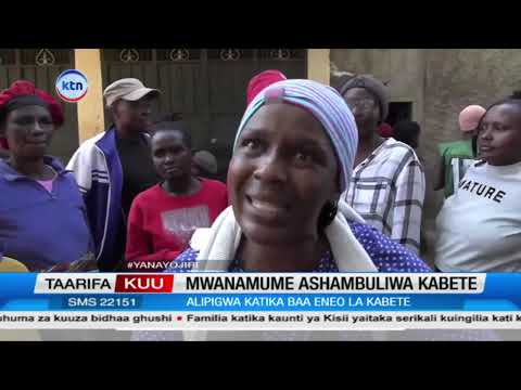 Mteja Afariki Baada ya Kudaiwa Kupigwa Baa ya Kabete, Polisi Wamsaka Mmiliki