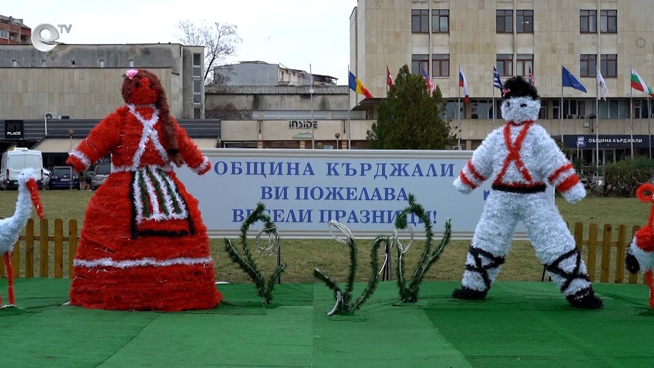 Празникът на мартениците и традицията пренесена отвъд границата