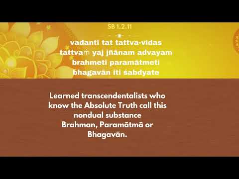 Sloka recitation - Key Verses -  ŚB 1.2.11