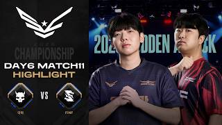 악마 vs FINF - DAY6 MATCH11 하이라이트｜2026 서든어택 챔피언십 시즌1