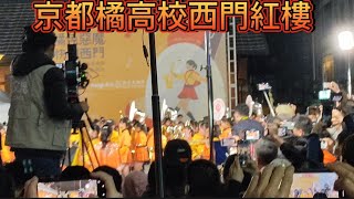 [問卦] 分享橘色惡魔在西門紅樓快閃影片