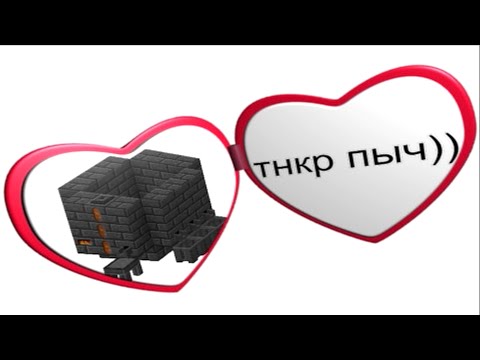 ПОЛЧАСА на ТНКР ПЫЧ)) Enigmatica 2 Expert Extended #1