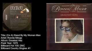 Ronnie Milsap -(I'm A) Stand By My Woman Man